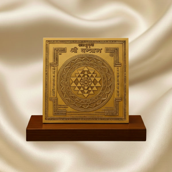 Yantra