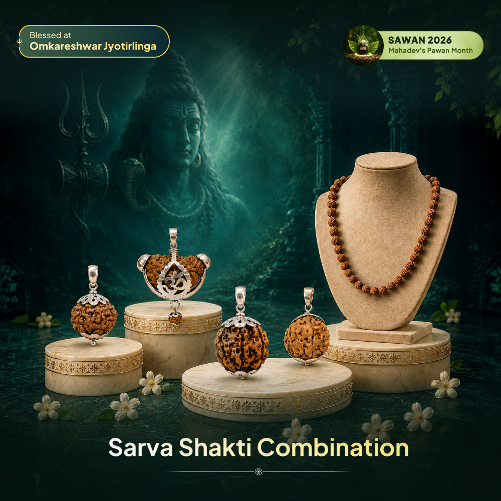Sarva Shakti Combination