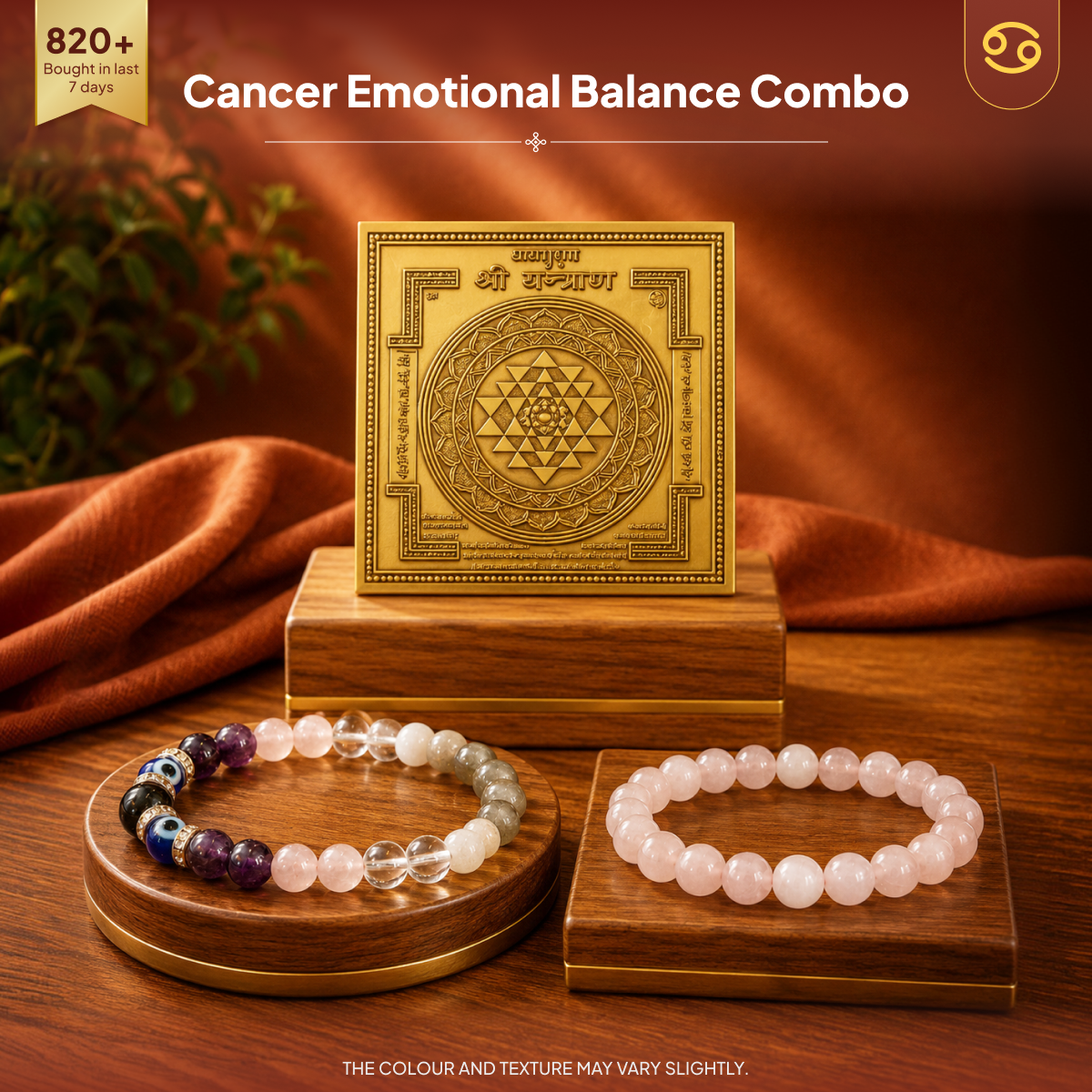 Cancer Emotional Balance Combo
