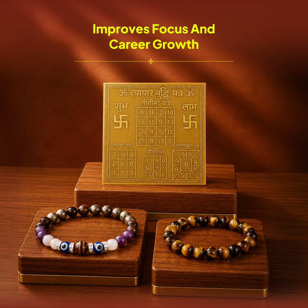 Capricorn Career & Discipline Combo