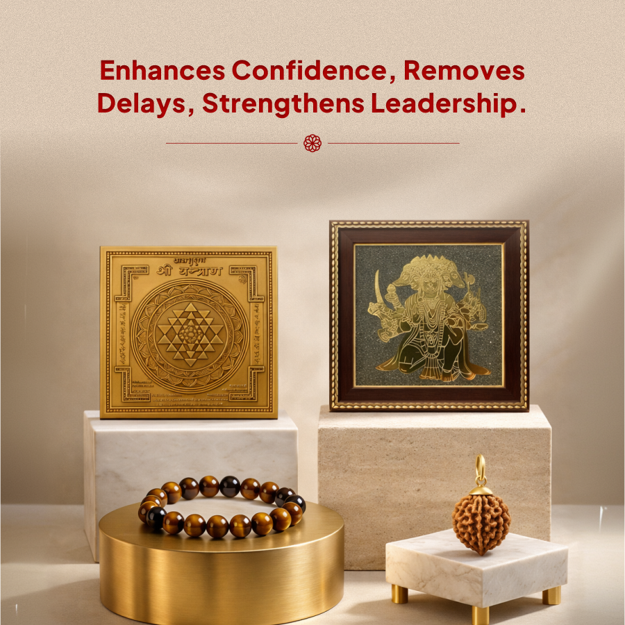 Career Success & Authority Combo