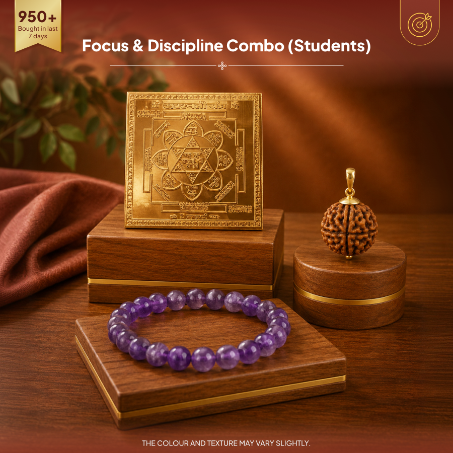 Focus & Discipline Combo (Students)