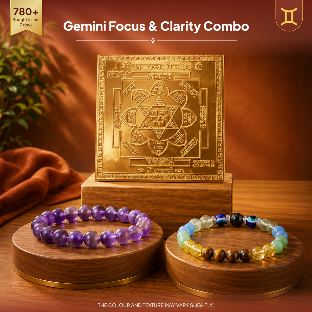 Gemini Focus & Clarity Combo