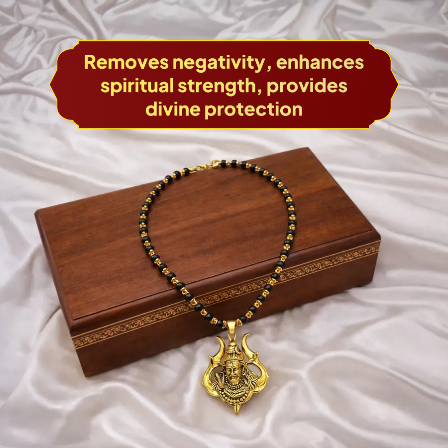 Karungali Gold Cap Mala with Mahadev Trishool Pendant