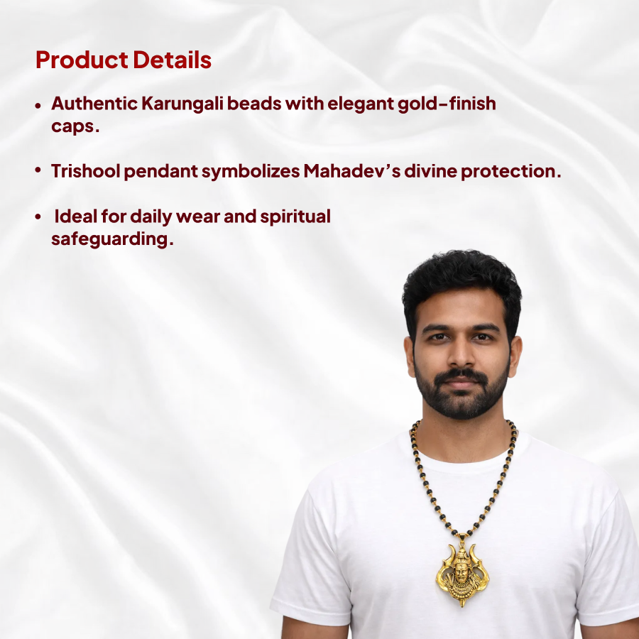 Karungali Gold Cap Mala with Mahadev Trishool Pendant