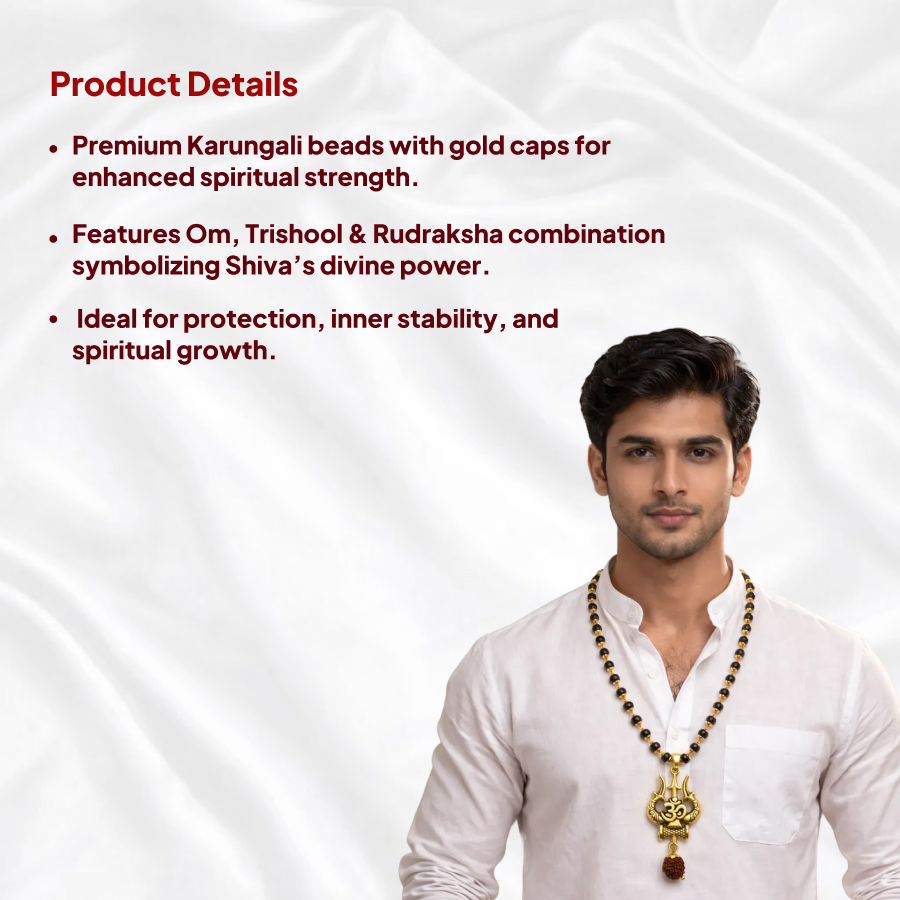 Karungali Gold Cap Mala with Om Trishool & Rudraksha Pendant