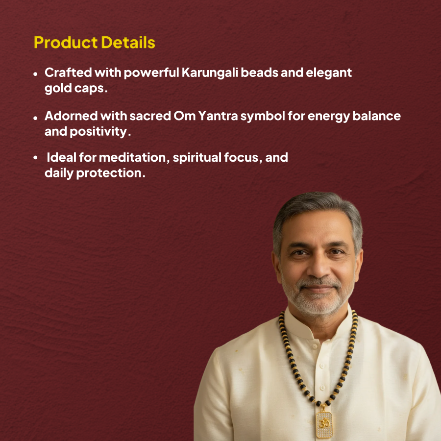Karungali Gold Cap Mala with Om Yantra Pendant