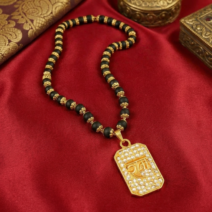 Karungali Gold Cap Mala with Ram Pendant