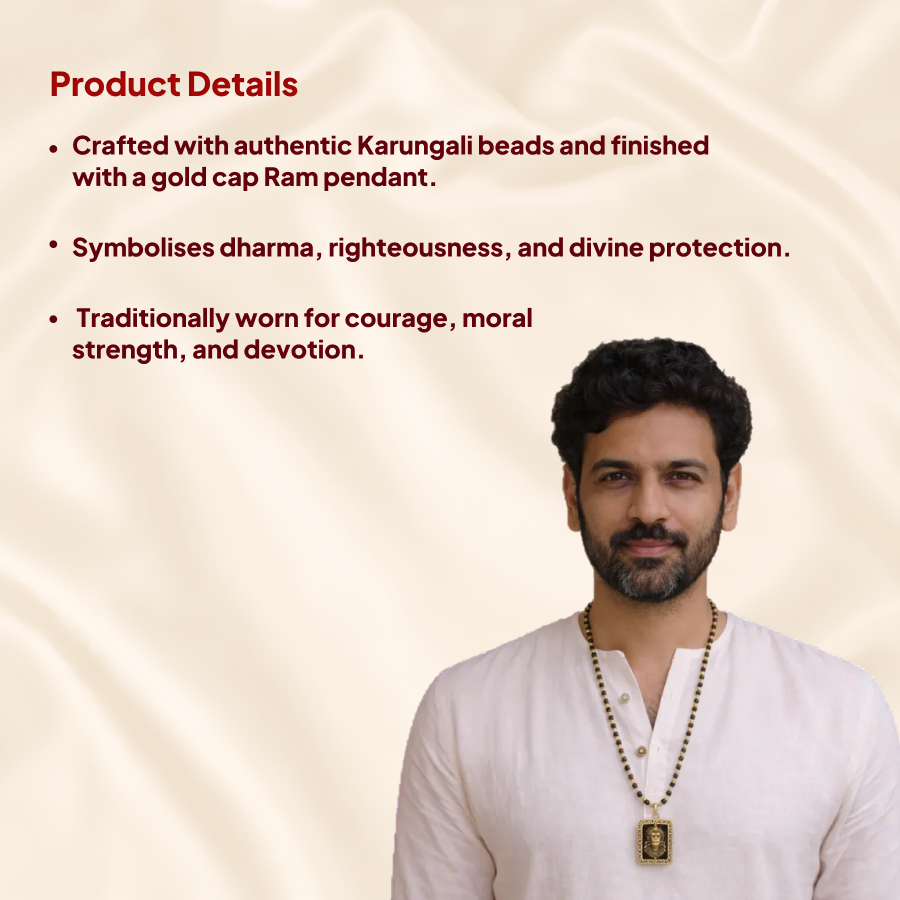 Karungali Gold Cap Mala with Ram Pendant