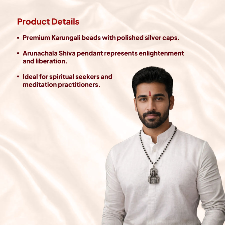 Karungali Silver Cap Mala with Arunachala Shiva Pendant