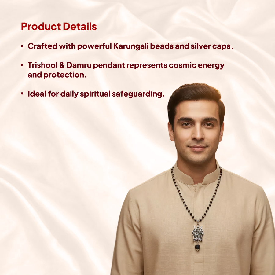 Karungali Silver Cap Mala with Shiv Trishool Damru Pendant