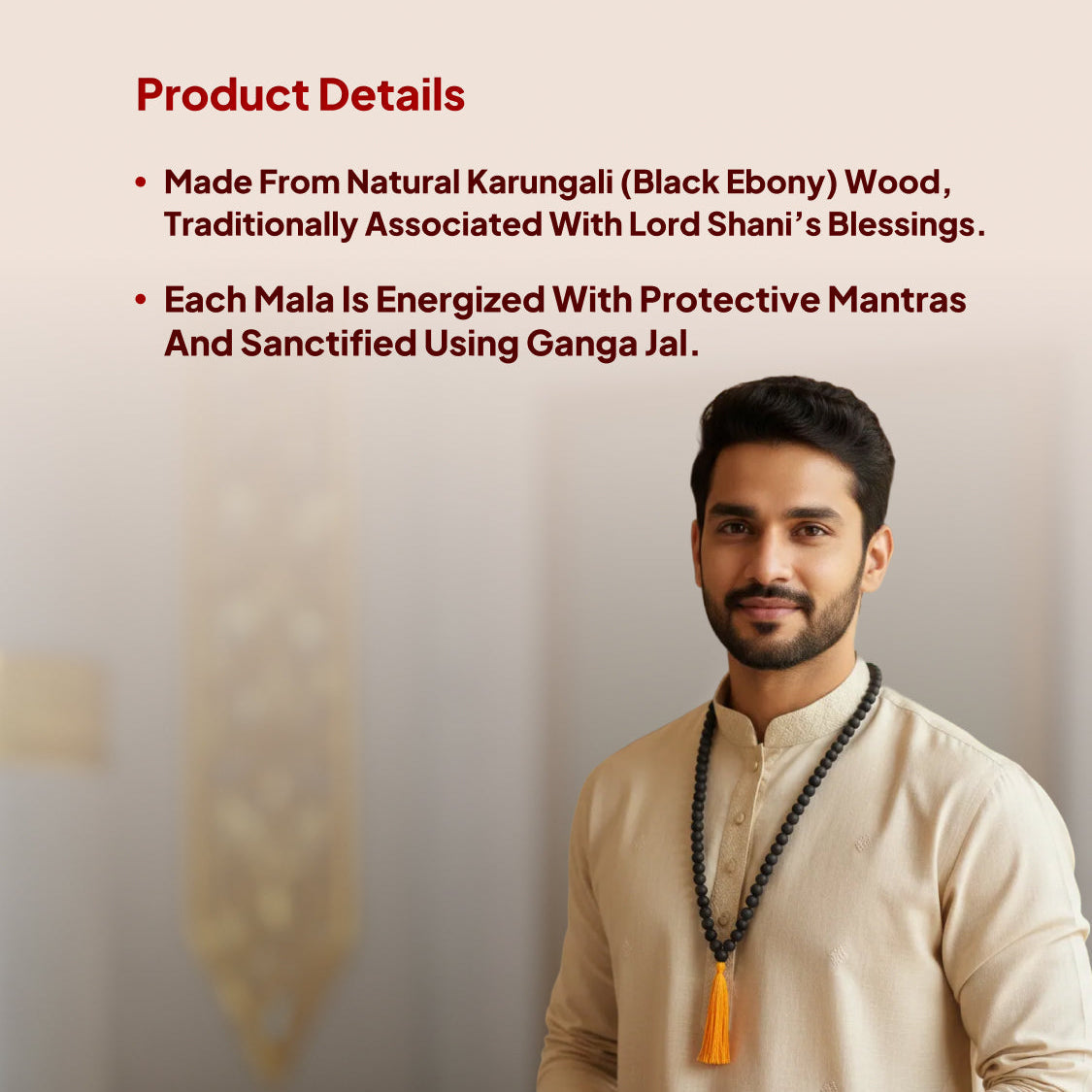 Karungali Mala