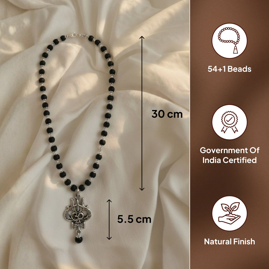 Karungali Silver Cap Mala with Om Shiva Trishool Pendant