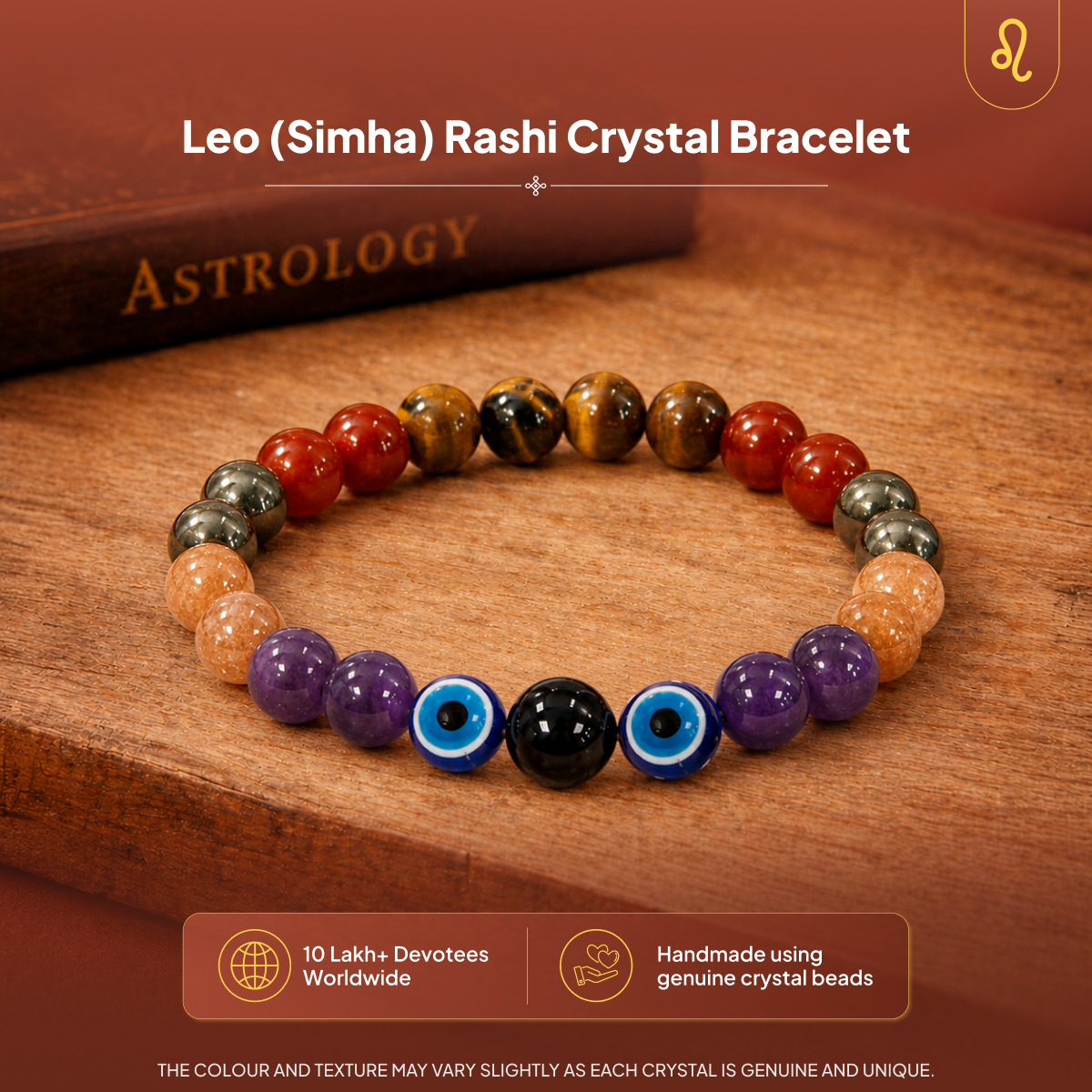 Simha (Leo) Rashi Crystal Bracelet