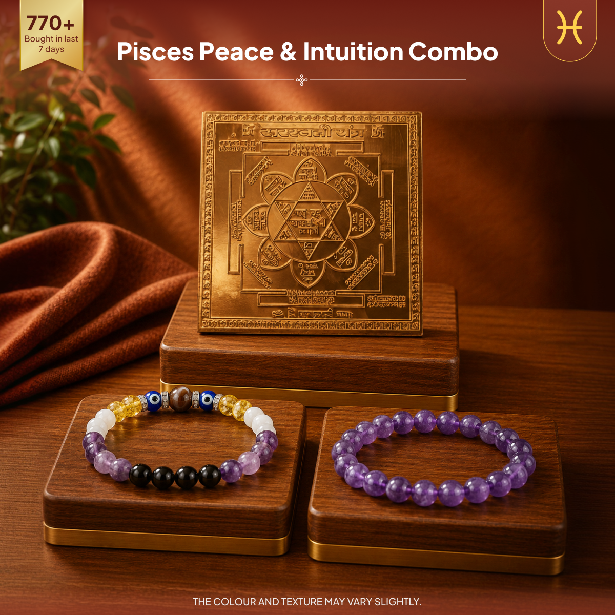 Pisces Peace & Intuition Combo