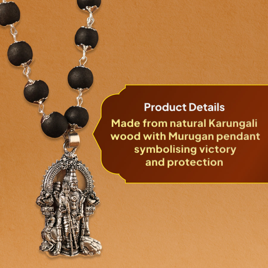 Karungali Silver Cap Mala with Lord Murugan Pendant