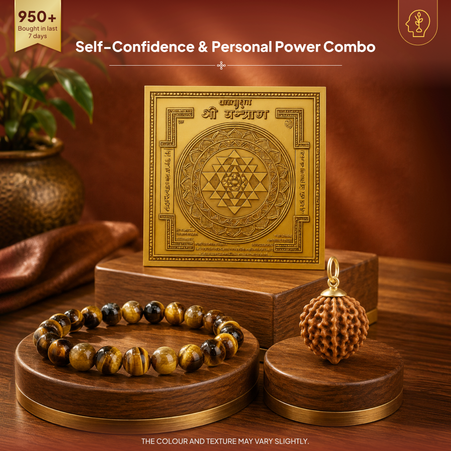 Self-Confidence & Personal Power Combo