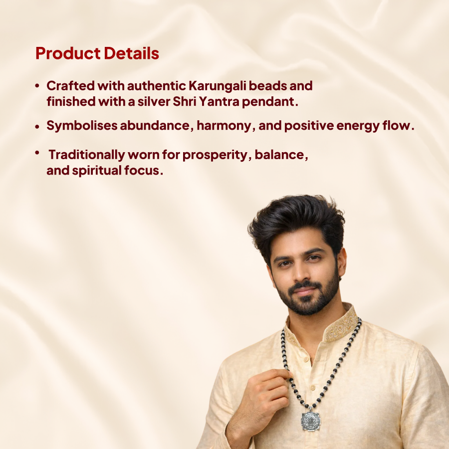 Karungali Silver Cap Mala with Shri Yantra Pendant