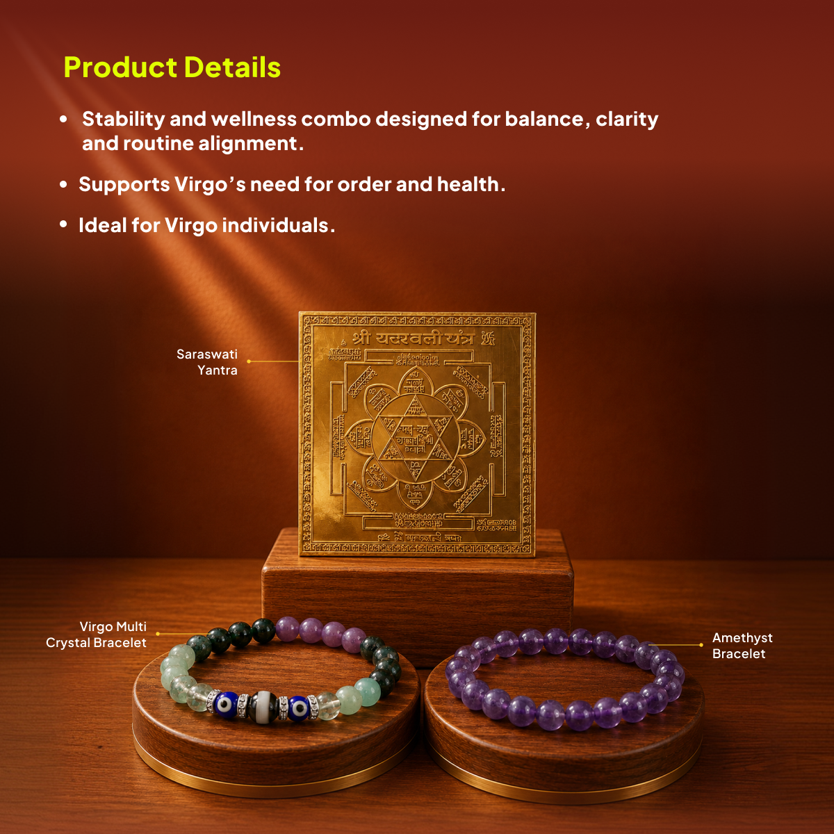 Virgo Health & Stability Combo