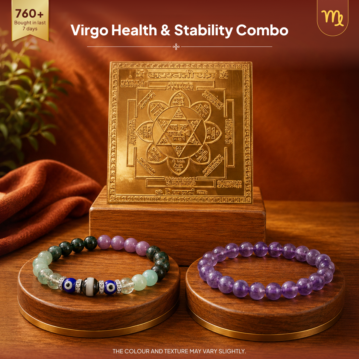 Virgo Health & Stability Combo