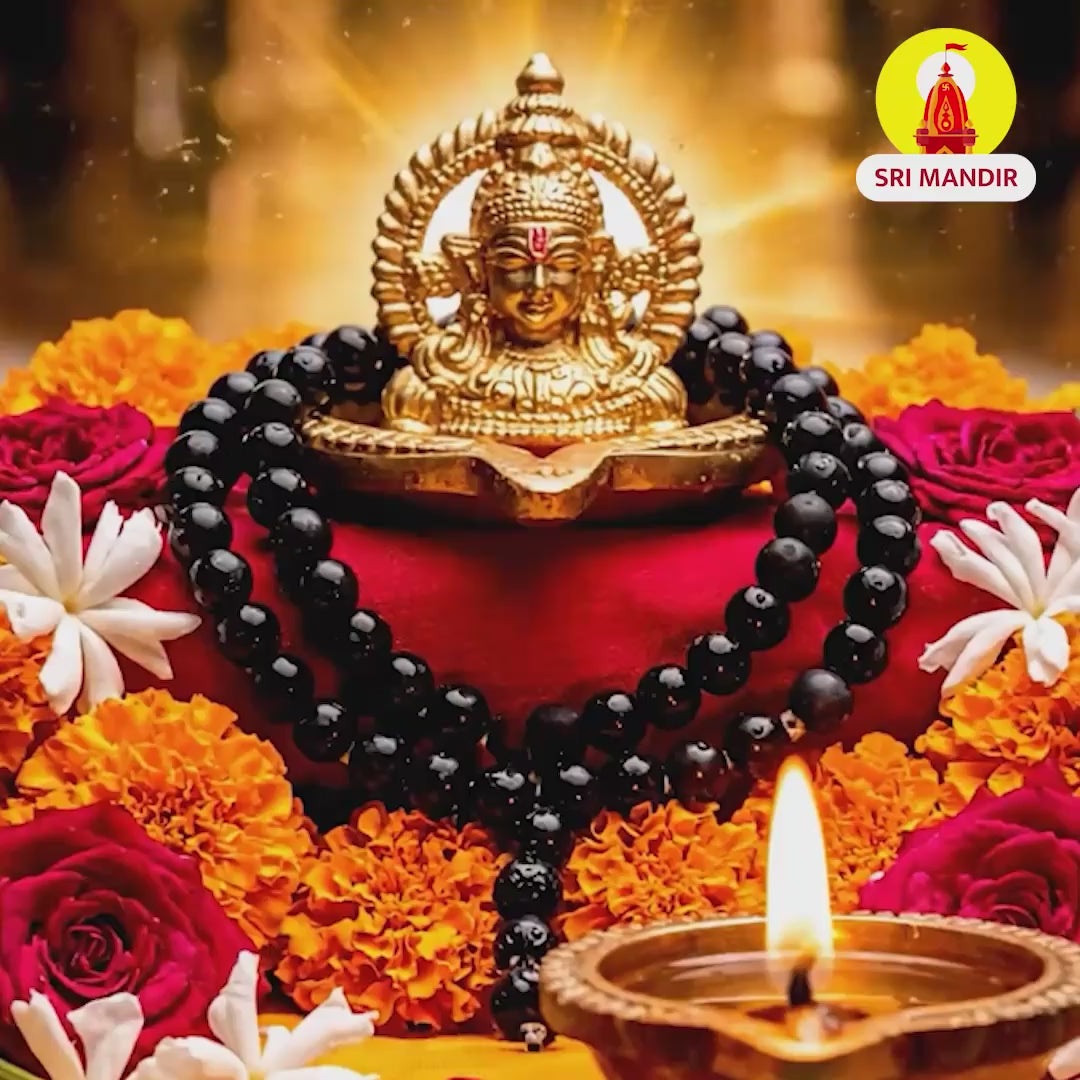 Karungali Silver Cap Mala with Lord Murugan Pendant